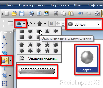 https://upforme.ru/uploads/0002/c7/21/2/214423.jpg