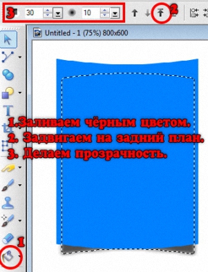 https://upforme.ru/uploads/0002/c7/21/2/219151.jpg
