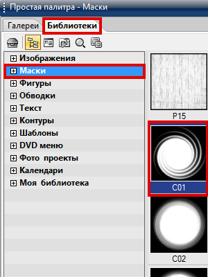 https://upforme.ru/uploads/0002/c7/21/2/223076.png