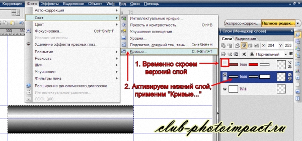 https://upforme.ru/uploads/0002/c7/21/2/232689.jpg