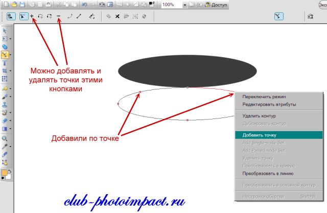 https://upforme.ru/uploads/0002/c7/21/2/242902.png