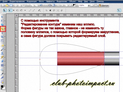 https://upforme.ru/uploads/0002/c7/21/2/249745.jpg