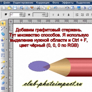 https://upforme.ru/uploads/0002/c7/21/2/250618.jpg