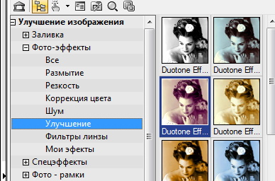 https://upforme.ru/uploads/0002/c7/21/2/262209.jpg