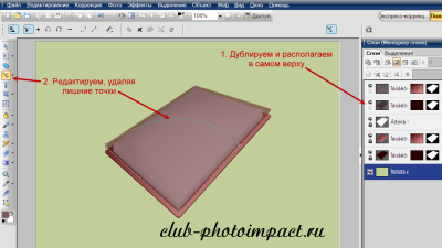 https://upforme.ru/uploads/0002/c7/21/2/26853.png