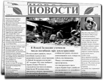 https://upforme.ru/uploads/0002/c7/21/2/281481.png