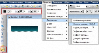 https://upforme.ru/uploads/0002/c7/21/2/292899.jpg