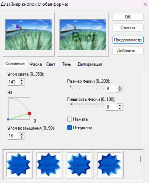 https://upforme.ru/uploads/0002/c7/21/2/295054.jpg