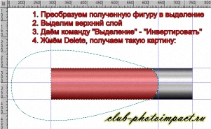 https://upforme.ru/uploads/0002/c7/21/2/320975.jpg