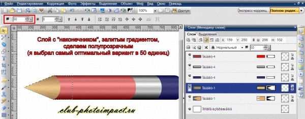 https://upforme.ru/uploads/0002/c7/21/2/339064.jpg