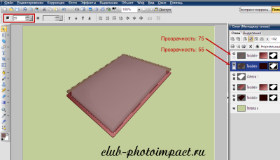 https://upforme.ru/uploads/0002/c7/21/2/346373.png