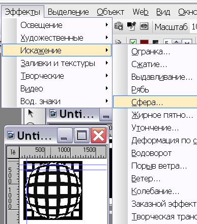 https://upforme.ru/uploads/0002/c7/21/2/347047.png