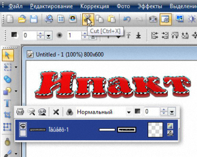 https://upforme.ru/uploads/0002/c7/21/2/356570.png