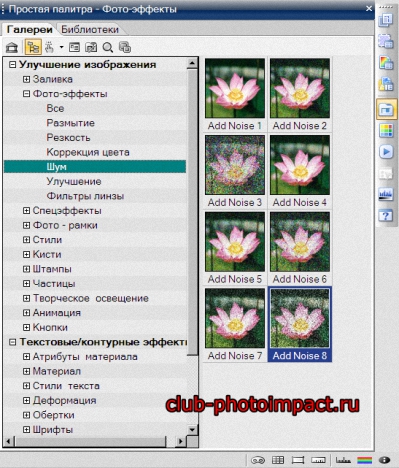 https://upforme.ru/uploads/0002/c7/21/2/368549.jpg
