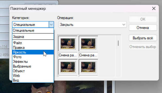 https://upforme.ru/uploads/0002/c7/21/2/379955.jpg