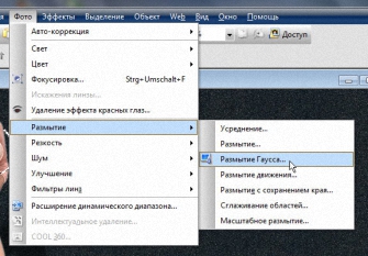 https://upforme.ru/uploads/0002/c7/21/2/396144.jpg