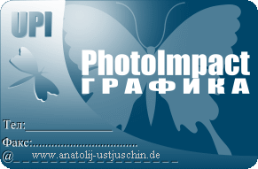https://upforme.ru/uploads/0002/c7/21/2/396814.gif