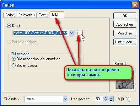 https://upforme.ru/uploads/0002/c7/21/2/41490.jpg