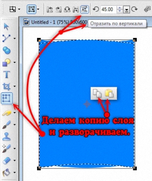 https://upforme.ru/uploads/0002/c7/21/2/427367.jpg