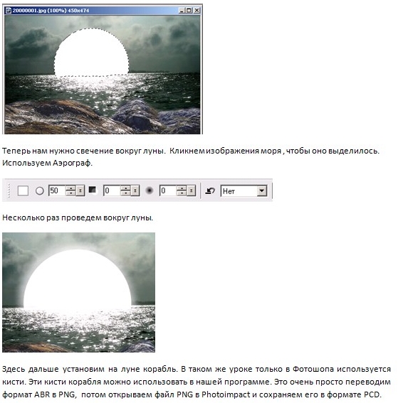 https://upforme.ru/uploads/0002/c7/21/2/427960.jpg