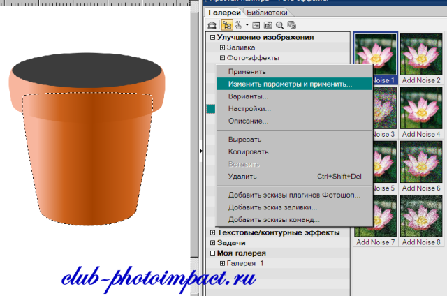 https://upforme.ru/uploads/0002/c7/21/2/475650.png