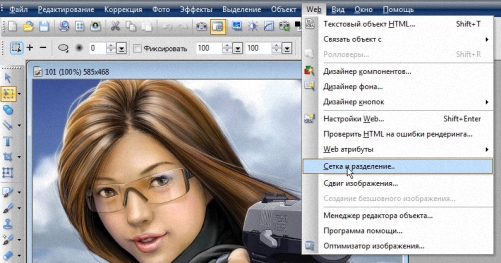 https://upforme.ru/uploads/0002/c7/21/2/481225.jpg