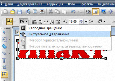https://upforme.ru/uploads/0002/c7/21/2/485077.png