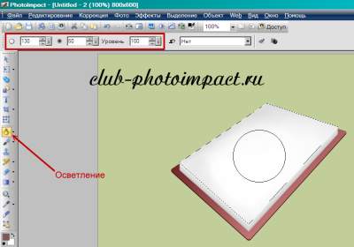 https://upforme.ru/uploads/0002/c7/21/2/488267.png