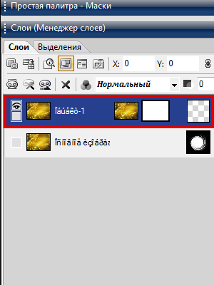 https://upforme.ru/uploads/0002/c7/21/2/492002.png