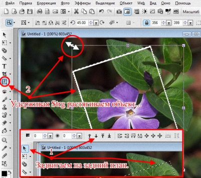 https://upforme.ru/uploads/0002/c7/21/2/513681.jpg