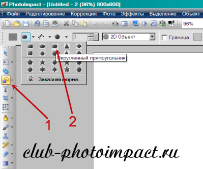 https://upforme.ru/uploads/0002/c7/21/2/517285.png