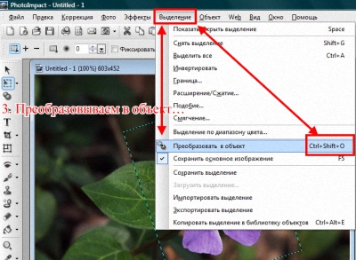 https://upforme.ru/uploads/0002/c7/21/2/52975.jpg