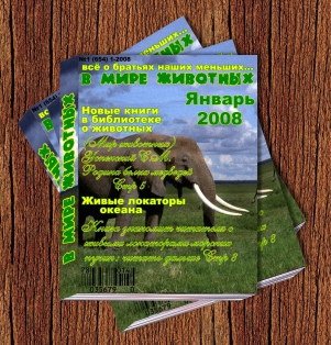 https://upforme.ru/uploads/0002/c7/21/2/534435.jpg