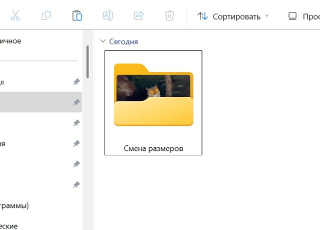 https://upforme.ru/uploads/0002/c7/21/2/543673.jpg