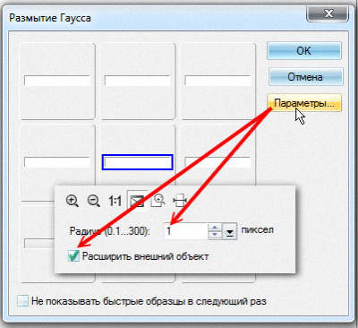 https://upforme.ru/uploads/0002/c7/21/2/553382.png