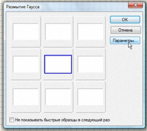 https://upforme.ru/uploads/0002/c7/21/2/562824.jpg