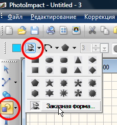 https://upforme.ru/uploads/0002/c7/21/2/576823.jpg