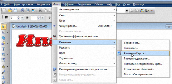 https://upforme.ru/uploads/0002/c7/21/2/58701.png