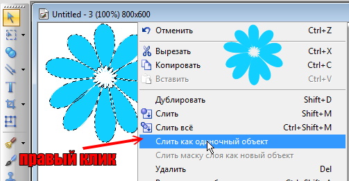 https://upforme.ru/uploads/0002/c7/21/2/591861.jpg