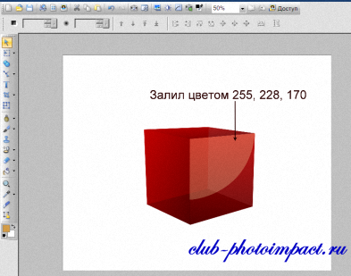 https://upforme.ru/uploads/0002/c7/21/2/592177.png