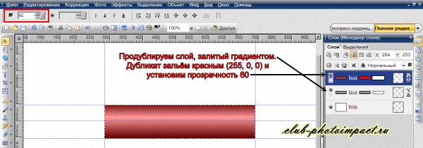https://upforme.ru/uploads/0002/c7/21/2/594497.jpg