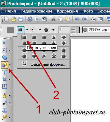 https://upforme.ru/uploads/0002/c7/21/2/603745.png