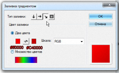 https://upforme.ru/uploads/0002/c7/21/2/609128.png
