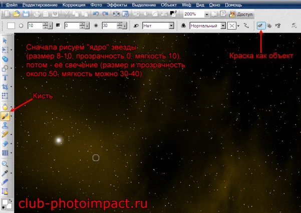 https://upforme.ru/uploads/0002/c7/21/2/620221.jpg