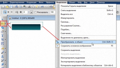 https://upforme.ru/uploads/0002/c7/21/2/635049.jpg