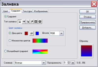 https://upforme.ru/uploads/0002/c7/21/2/635803.png