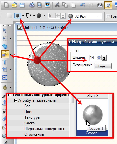 https://upforme.ru/uploads/0002/c7/21/2/636239.jpg
