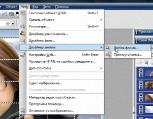 https://upforme.ru/uploads/0002/c7/21/2/638383.jpg