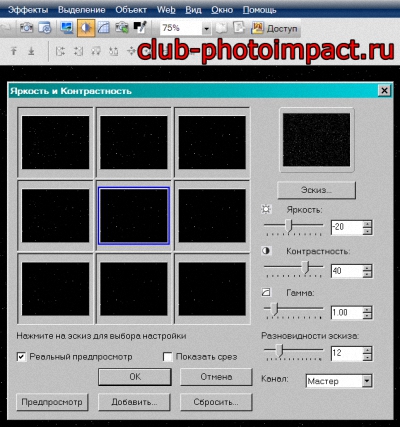 https://upforme.ru/uploads/0002/c7/21/2/638539.jpg