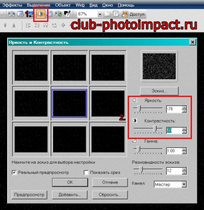 https://upforme.ru/uploads/0002/c7/21/2/64230.jpg